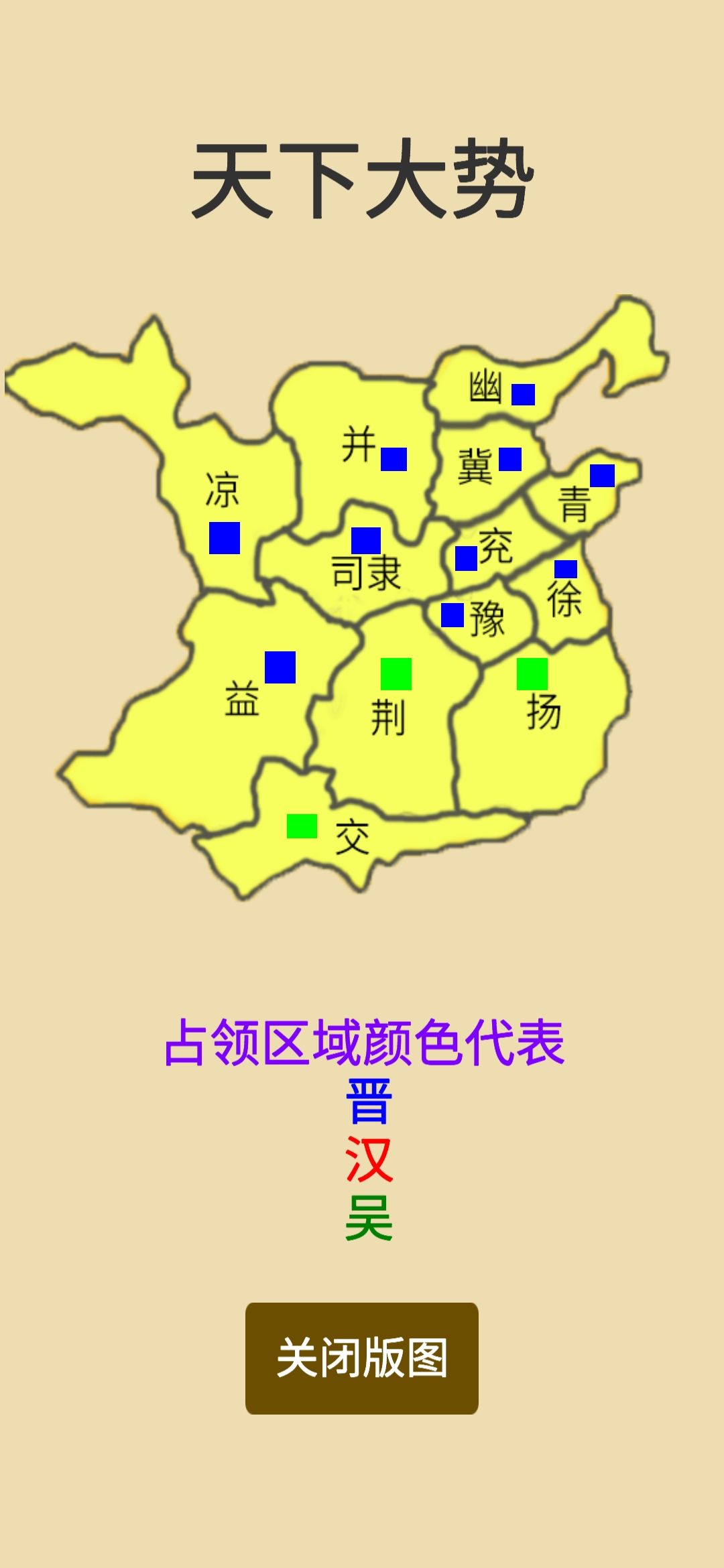 动态图片 3