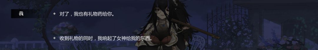 额啊,有点离谱了 1