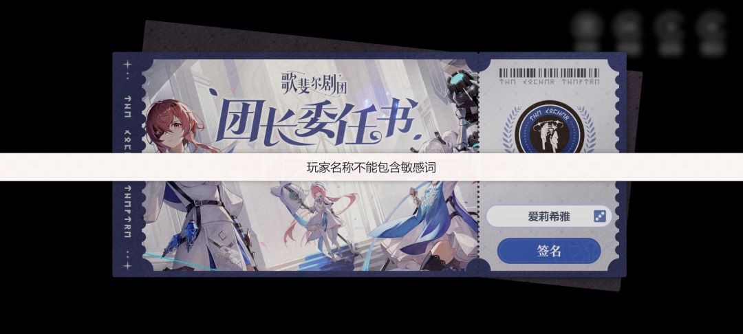 这是什么情况,好无语啊 1