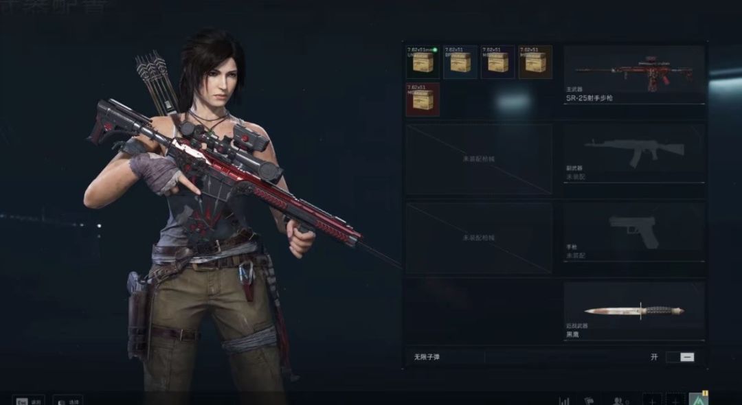三角洲x古墓丽影联动劳拉建模!捆绑包来袭 2