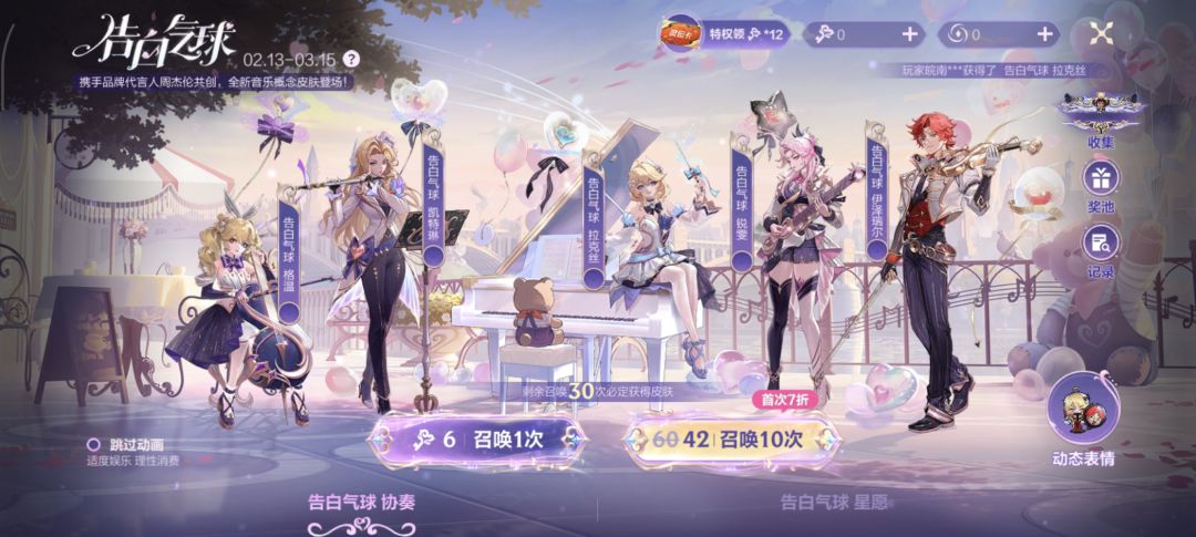 tmd,被立绘诈骗了 1