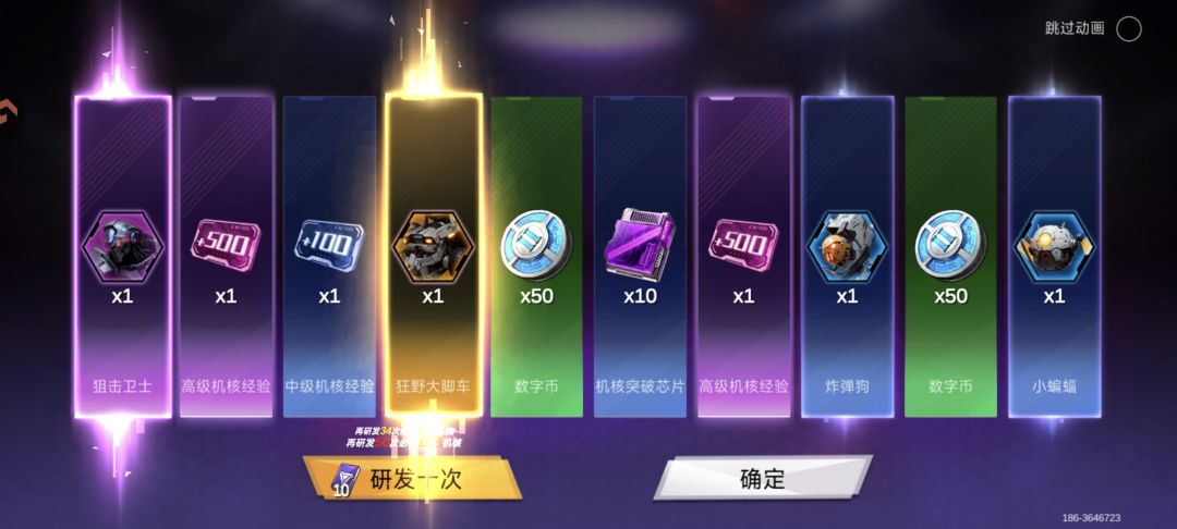 萌新提问 2