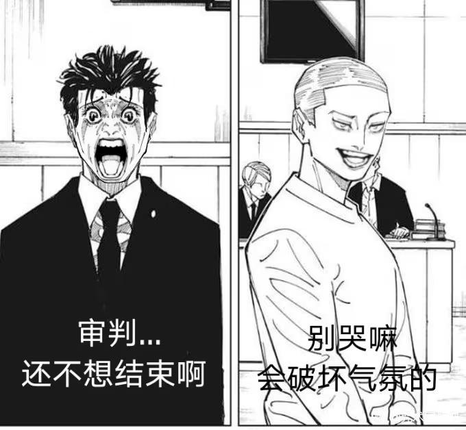 现在还值得玩吗截图