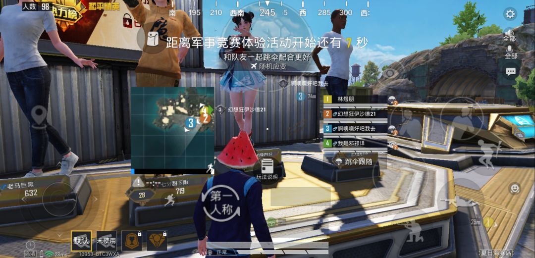 动态图片 3