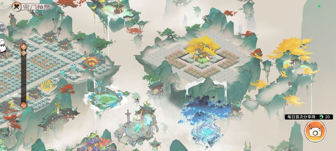最强祖师，最新布局 5