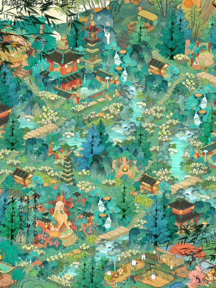 桃源|和狗狗一起归隐山林🌲截图