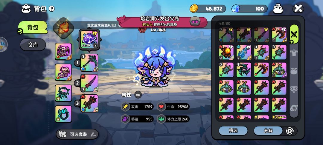 0氪 3
