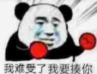 Tap1,免费带100层截图