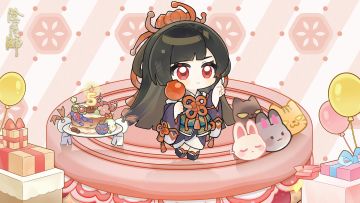 ☆彼岸花生日快乐☆