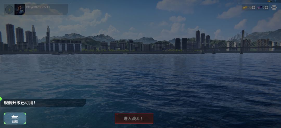 一年了依旧完美卡死 1