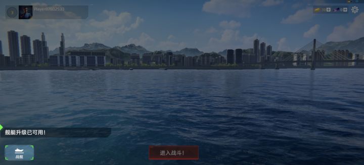 一年了依旧完美卡死截图