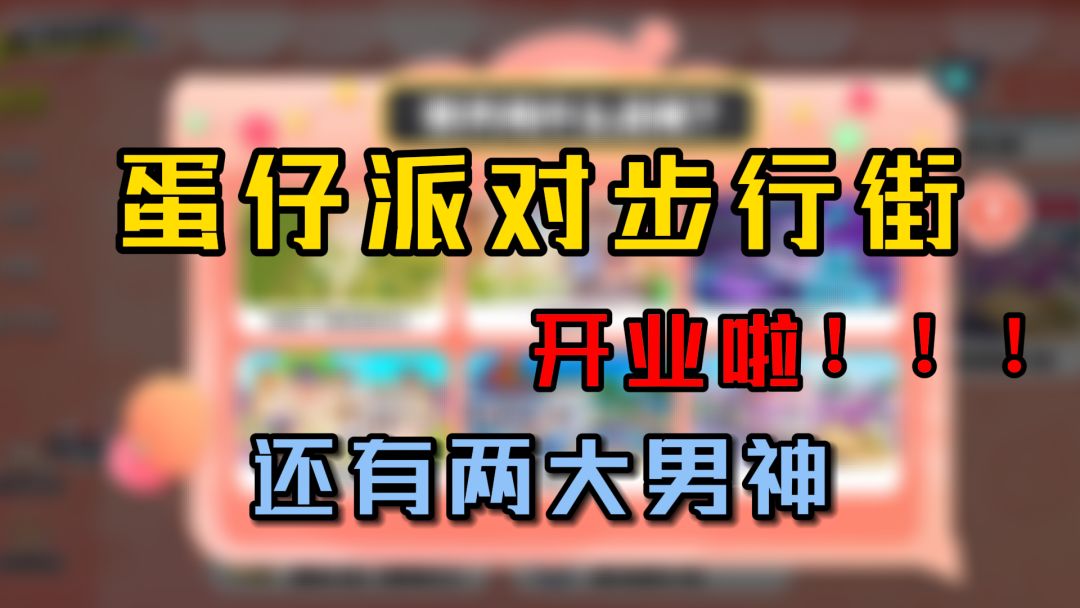 video-3727573