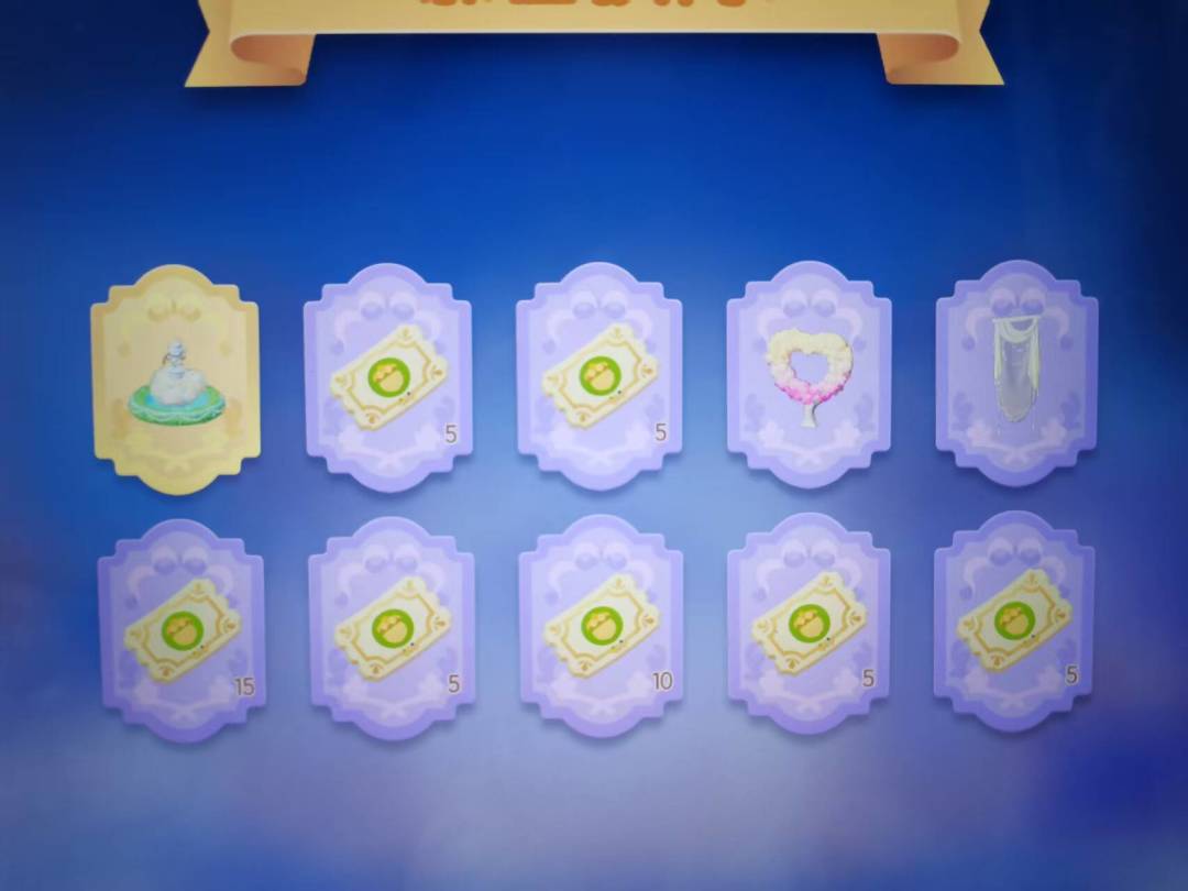 婚礼金橡果展演最后一天越抽越气! 3