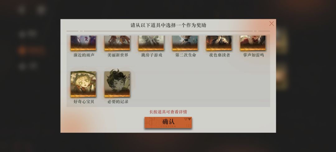 萌新求助 1