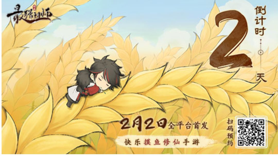 炼虚宗门前期怎样在家族招募三个弟子，每次比别人多一个弟子截图