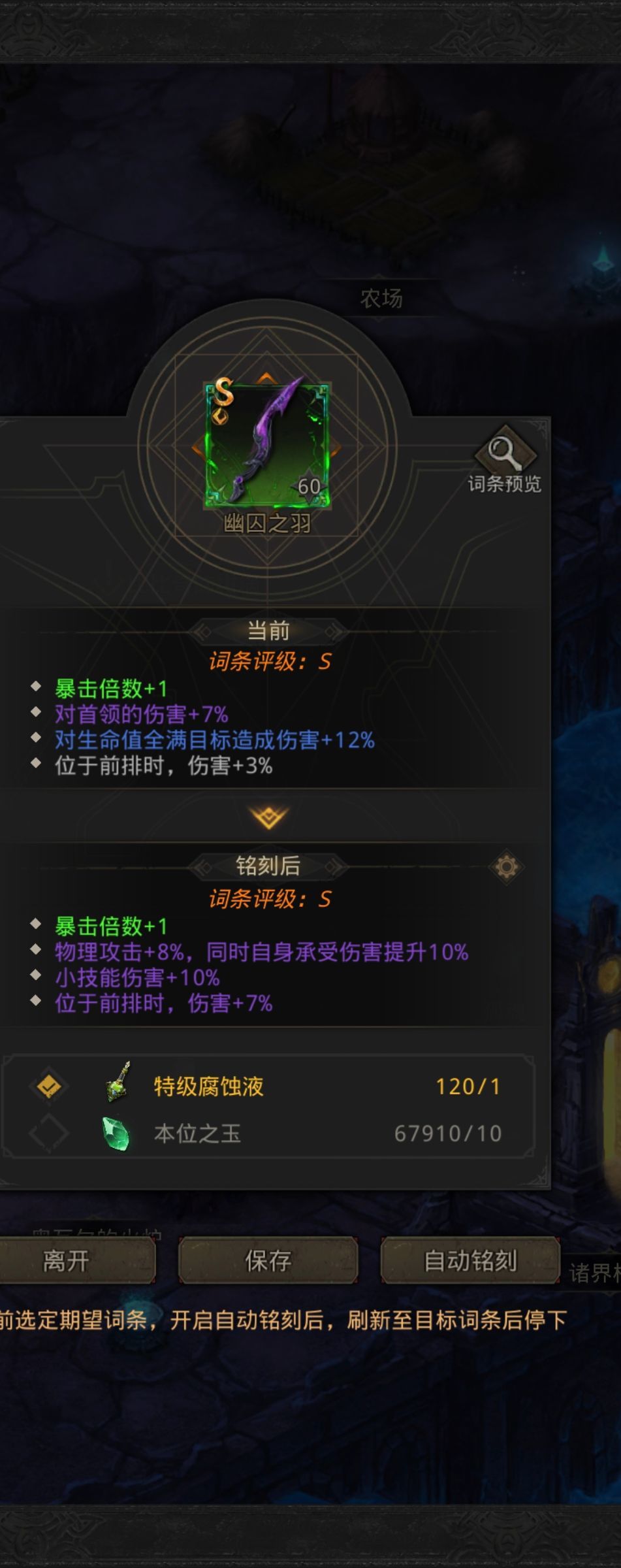 一天洗两个毕业 ,新区太爽了 2