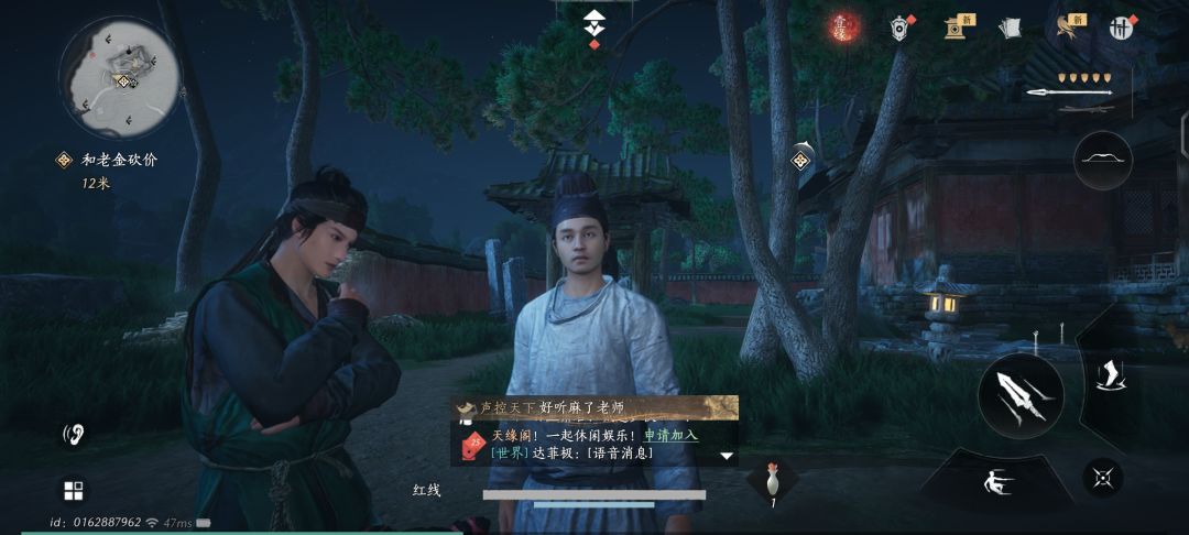 啊??? 1