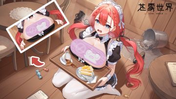 【苍雾世界】『海妖-阿莱塔』装扮「饰演女仆的偶像」预览