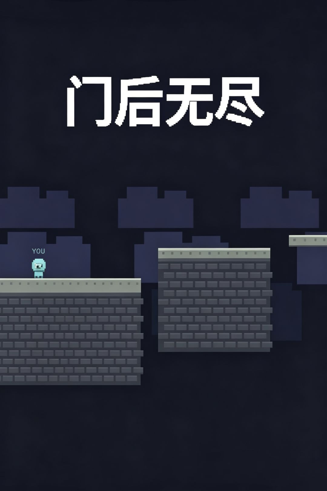 自推一下 2