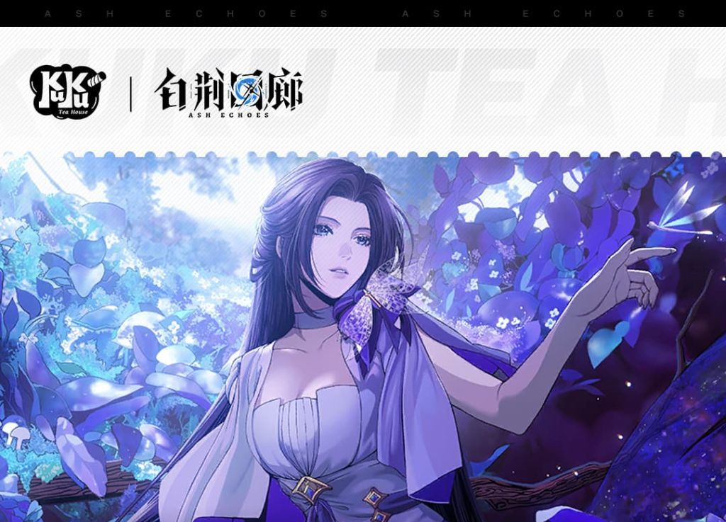 【白荆回廊】5星/ 4星烙痕详解-防御篇🛡️截图