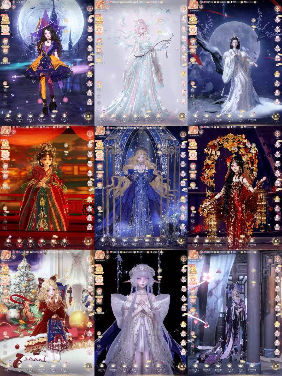 看板合集 1