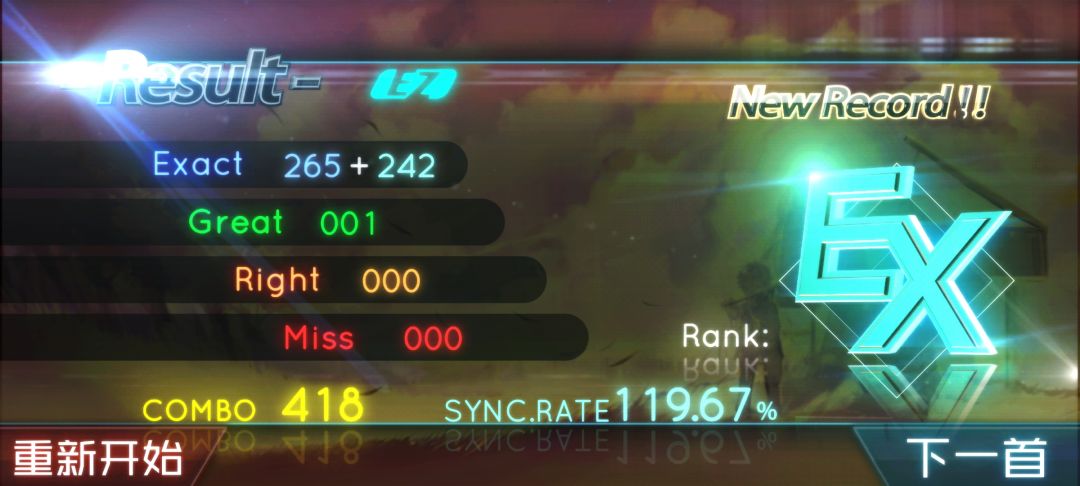 第二个120%:) 2