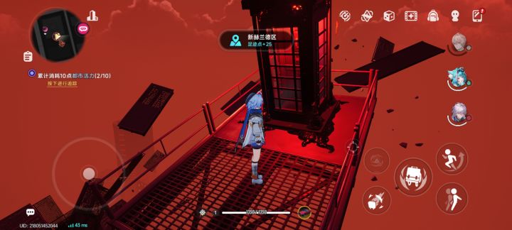 终于上去了 手残掉下去摔死好几次截图
