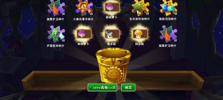 请输入文本截图