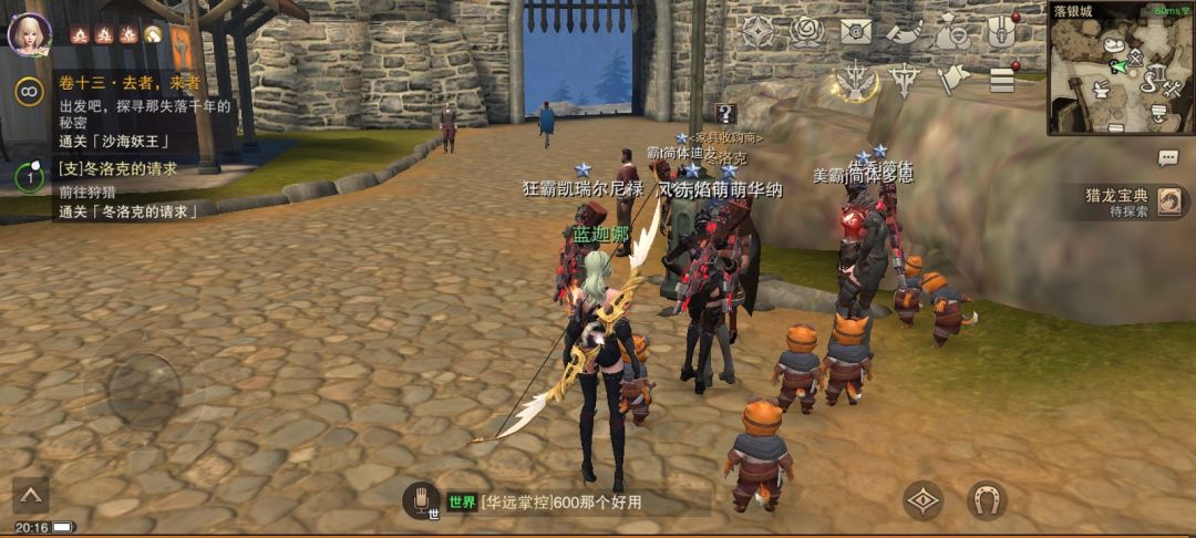 镜像重叠? 1