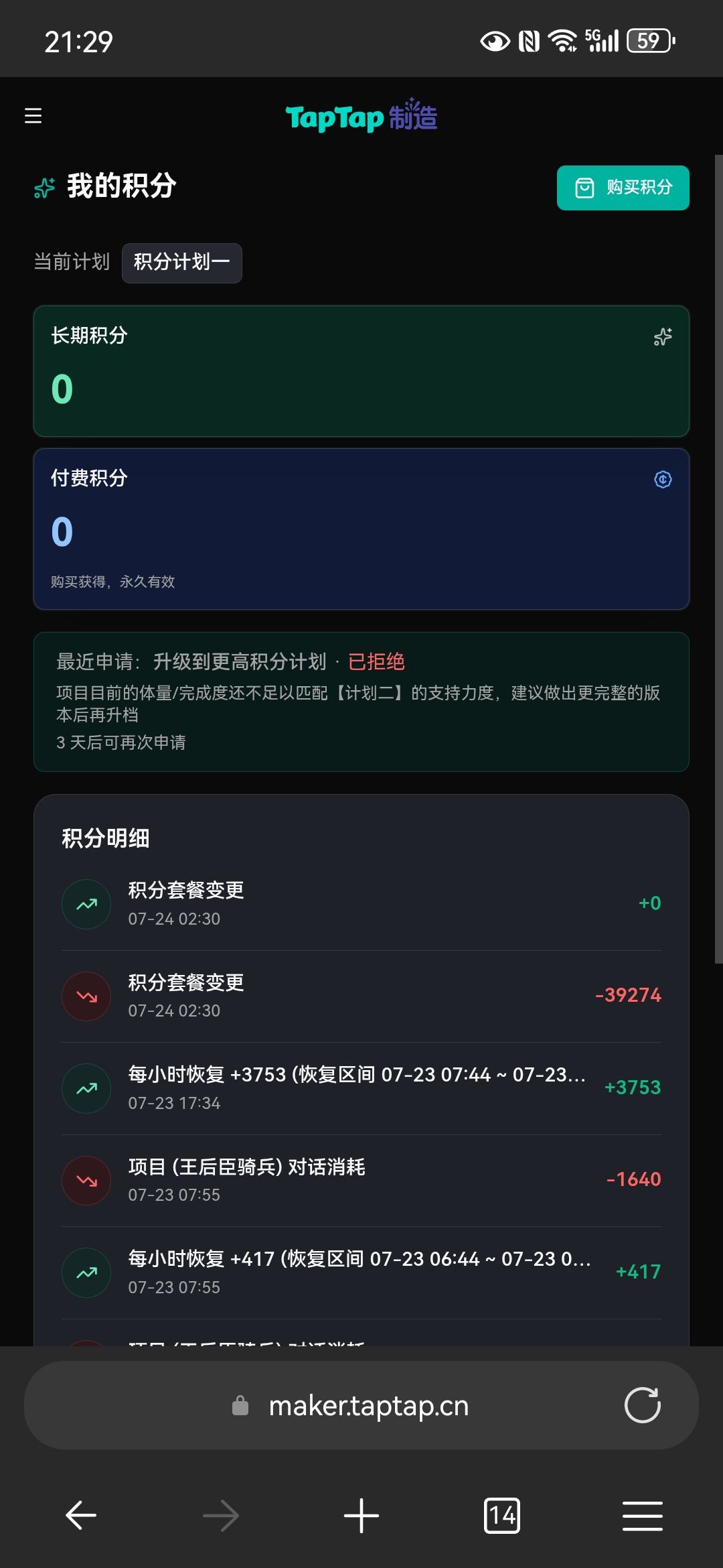 ??? 1
