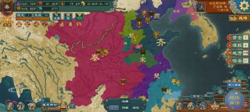 教大家后期更快一统四海不引发合纵