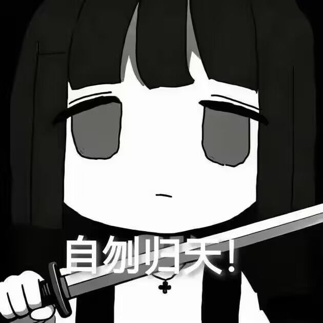 程仲德可担大司农之责截图