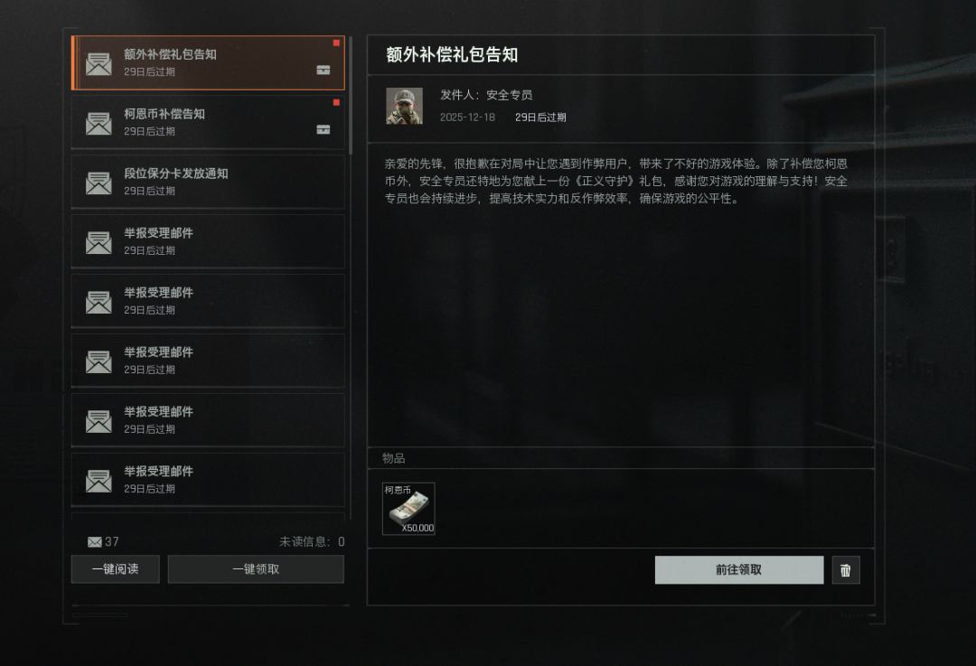 从州转暗半个月 2