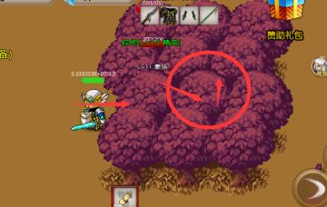 十二个隐藏地图及150级隐藏副本进入方法