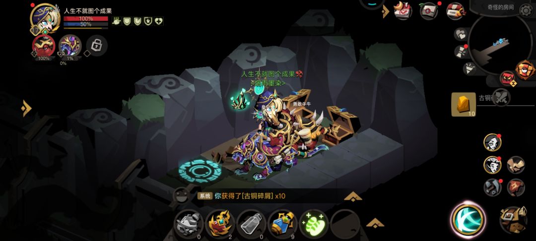 与机器人的激情一战 1