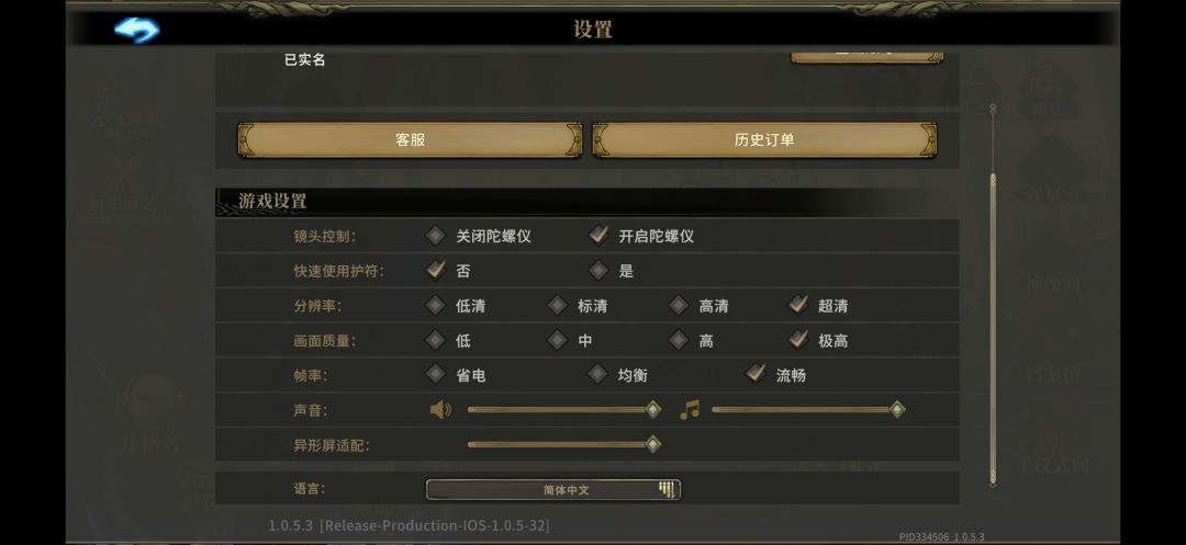 为什么没有兑换码? 1