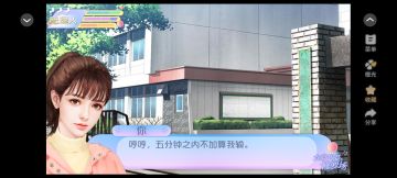 宾利男你。。。。