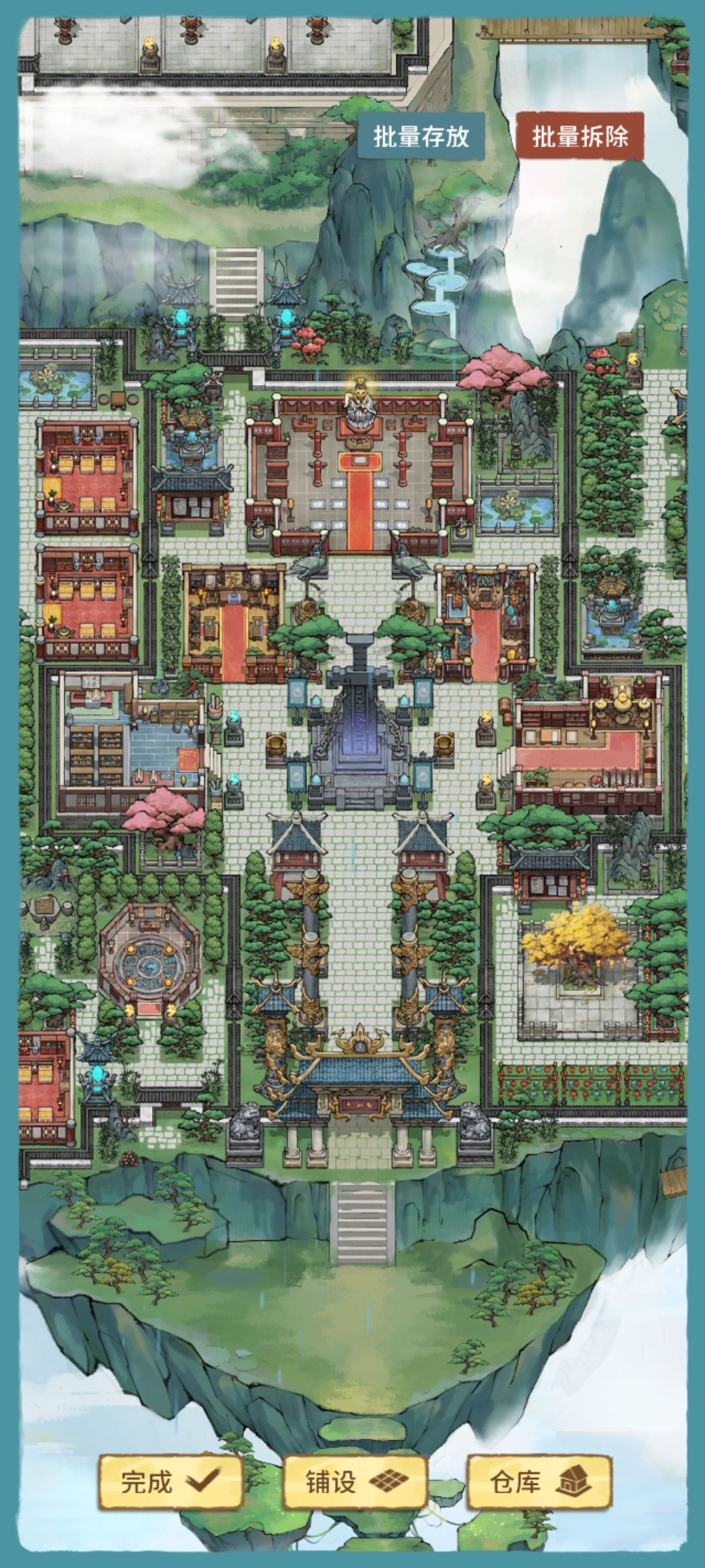 动态图片 1