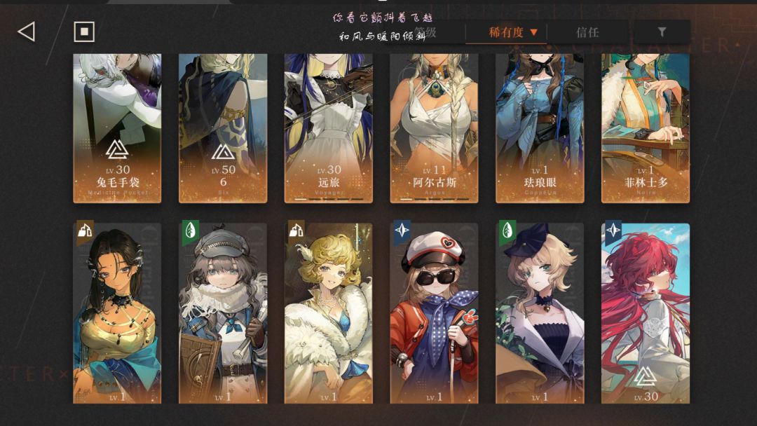 求帮助 3