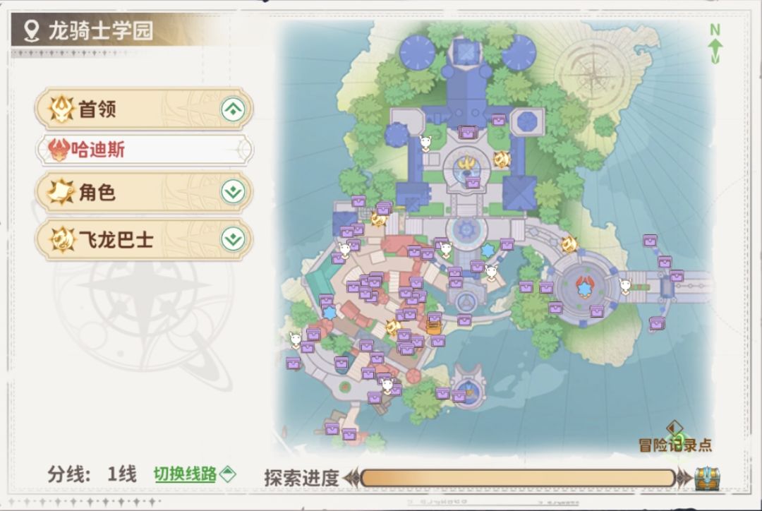 地图探索粗略位置展示截图
