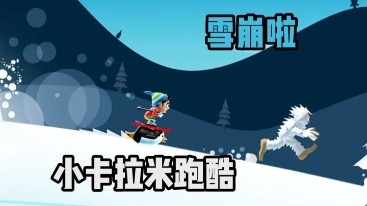 爷青回,这个游戏太爷青回了❗截图