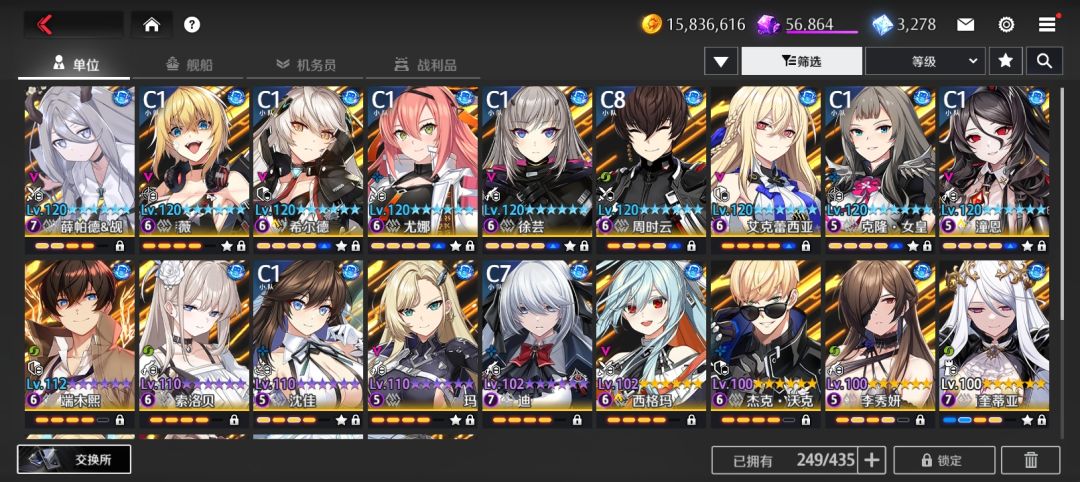 纪念一一下 11
