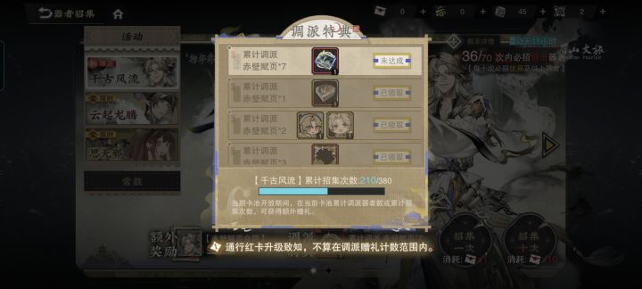 呜呜呜截图