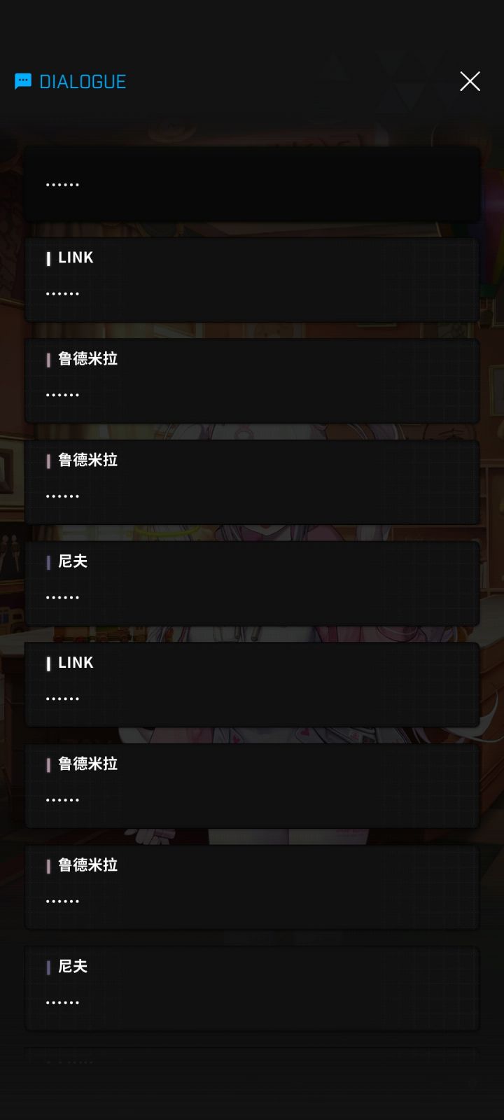 这对吗?是bug还是什么截图