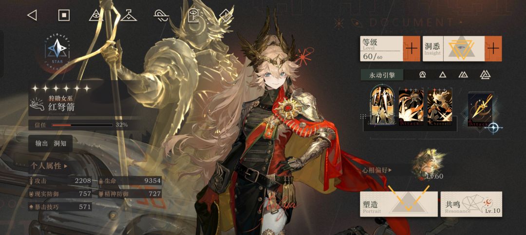 也是满塑塑了 1