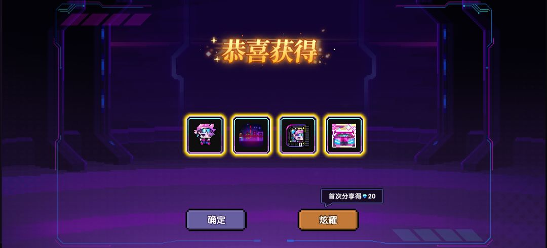 也是开上车了 2