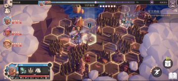 叮~一份吾王新手小攻略等你查收