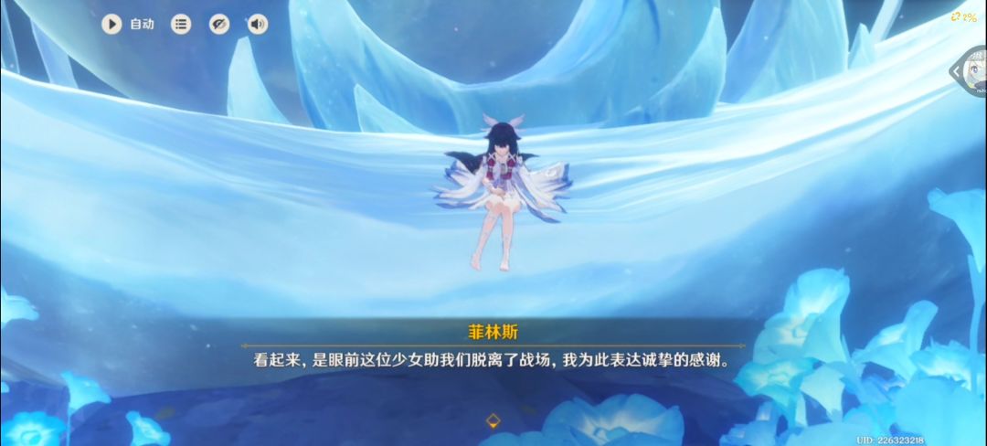 动态图片 17