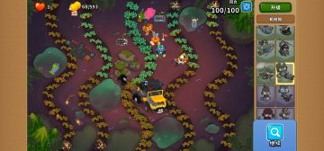 专家图极难模式双金攻略（刷红包）