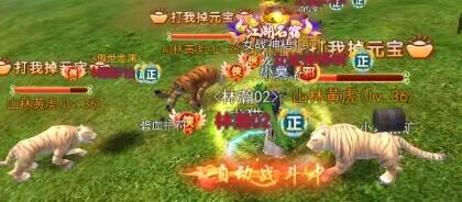 有兄弟来玩新版本吗,喵? 2